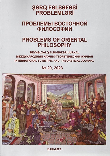 Problems of Oriental Philosophy