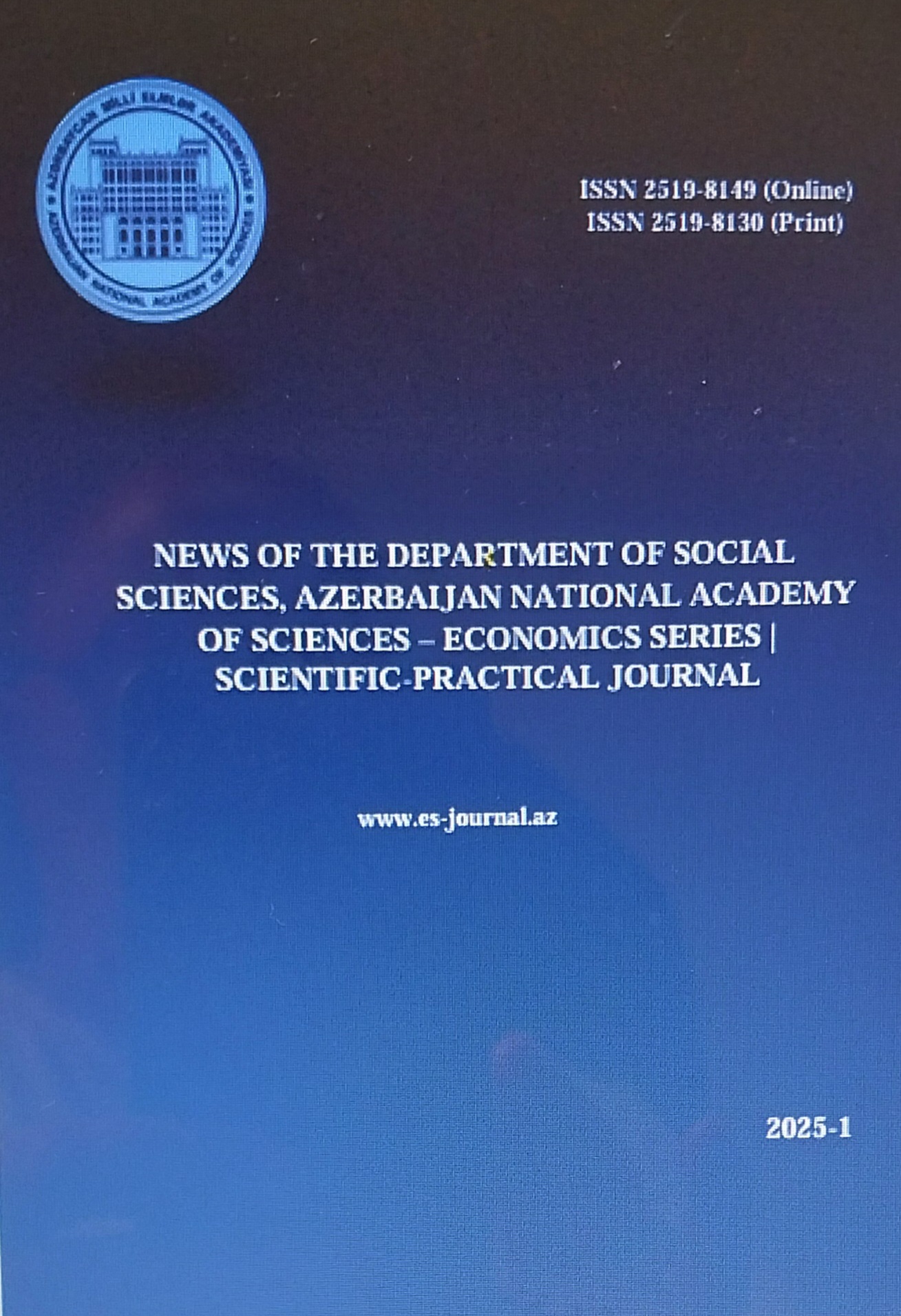 News of the Department of Social Sciences, ANAS – Economics Series