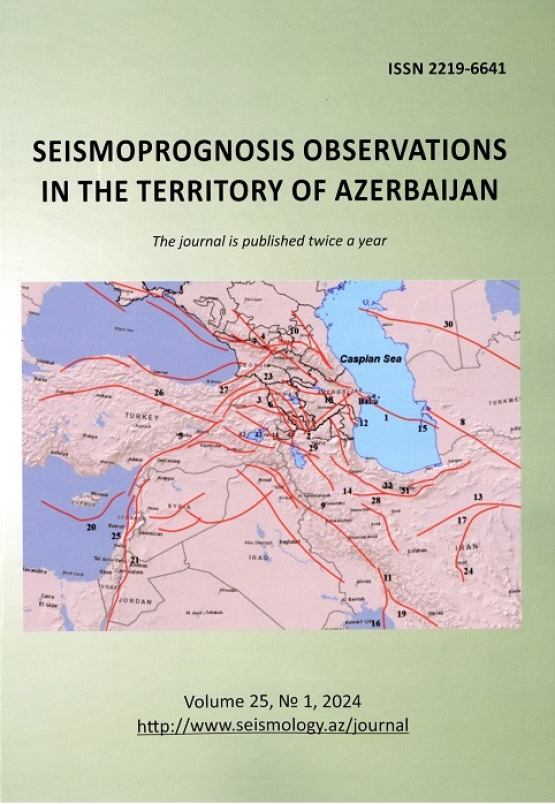 					View Vol. 25 No. 1 (2024): SEISMOPROGNOSIS OBSERVATIONS IN THE TERRITORY OF AZERBAIJAN
				