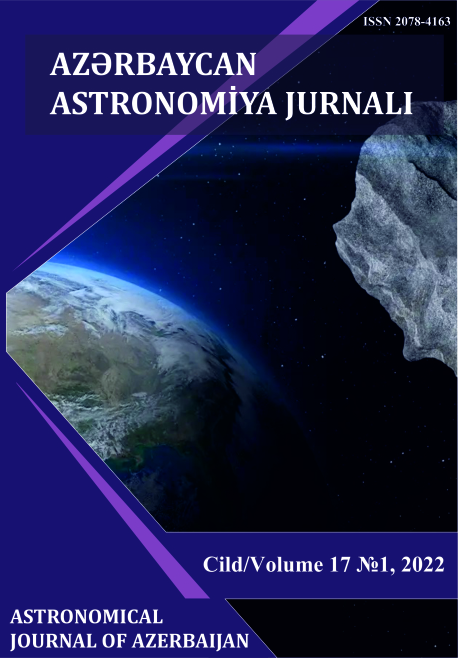 Volume 17, №1, 2022