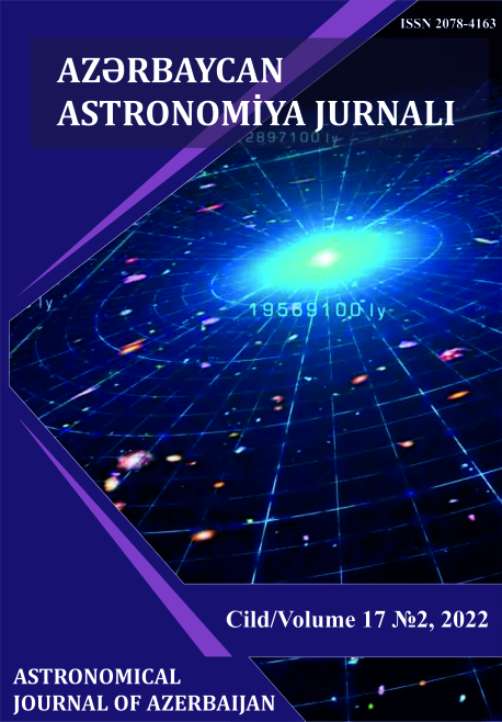 Volume 17, №2, 2022